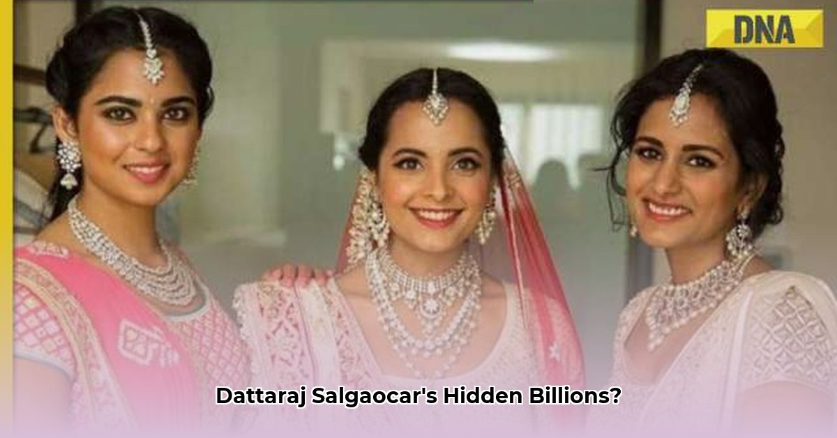 dattaraj-salgaocar-net-worth